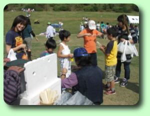 三つ目山公園ふれあい祭り03