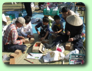 三つ目山公園ふれあい祭り04